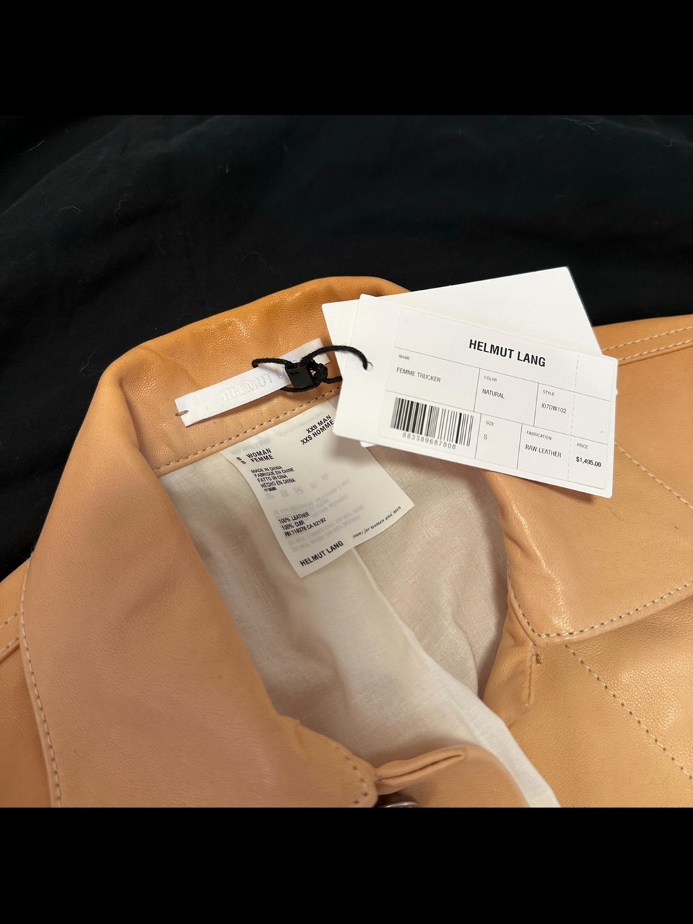 Helmut Lang Beige Leather Jacket - Picture 2 of 5